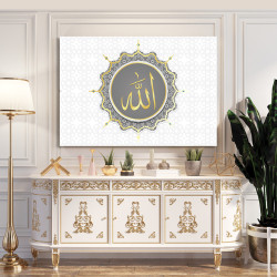 Paintings - Arabic calligraphy