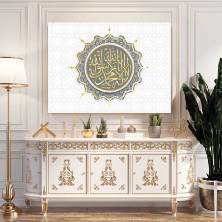 Tableau - Fond Allah arabe